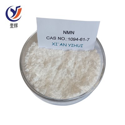 tiszta NMN por
